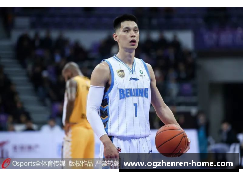 NBA非裔球员：过去、现在与未来